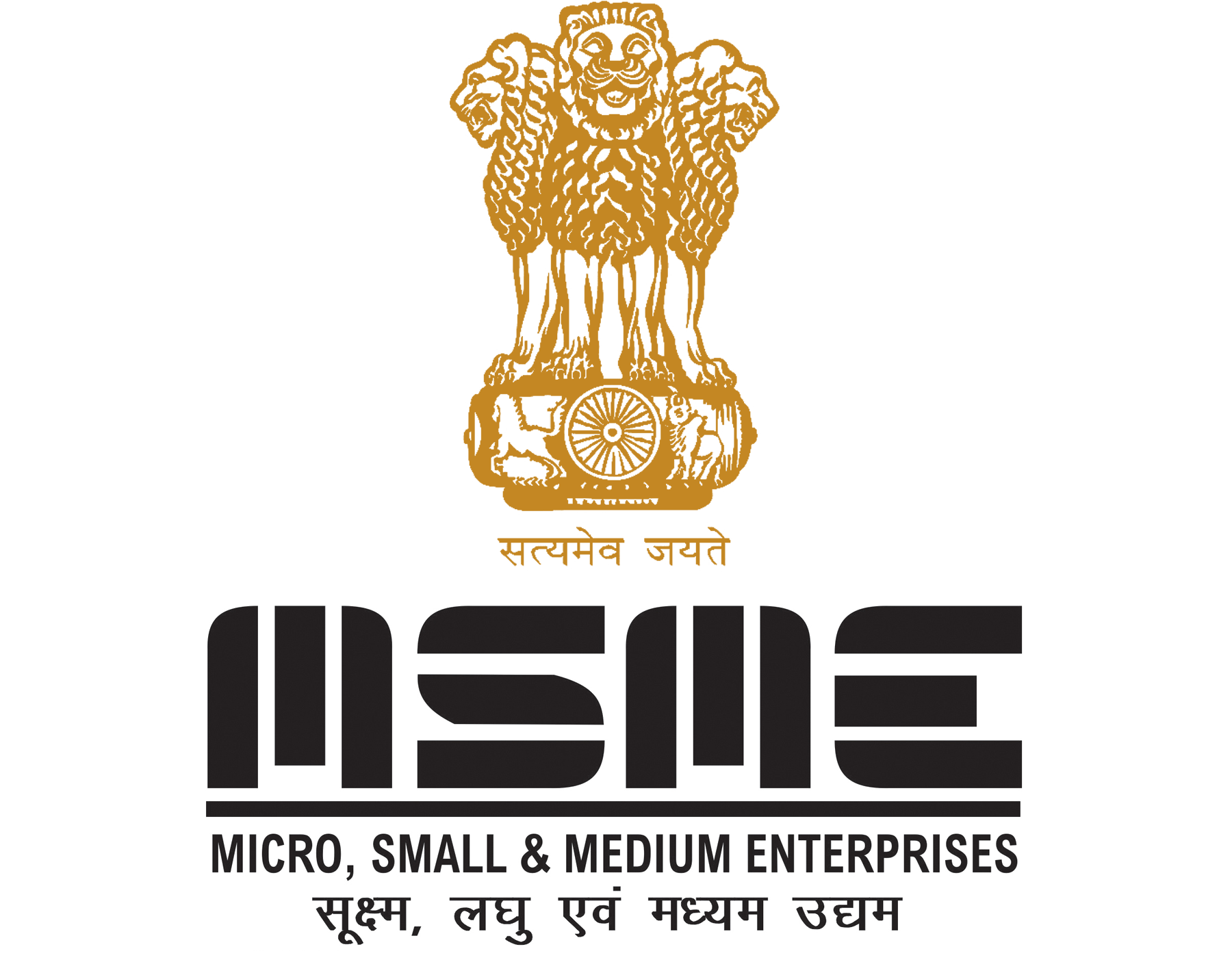 MSME (Micro, Small & Medium Enterprises) certification